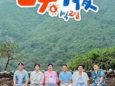 《夜二》电视剧全集在线免费观看入口与资源分享